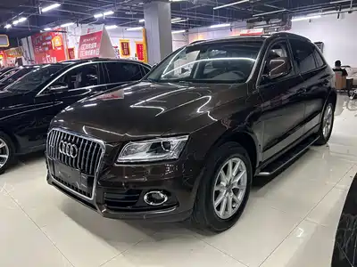 Audi Q5 2016