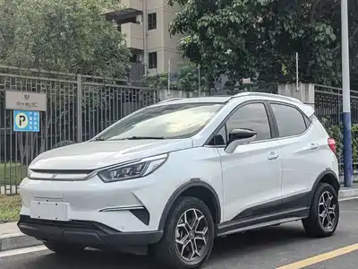 BYD Yuan Pro 2022