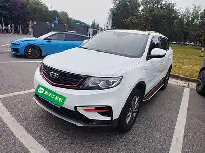 Geely Boyue 2022
