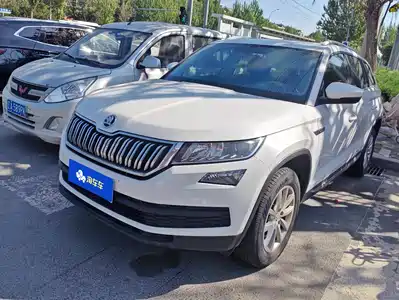 Škoda Kodiaq 2020