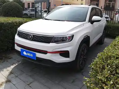 Changan CS35 PLUS 2023