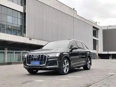 Audi Q7 2020