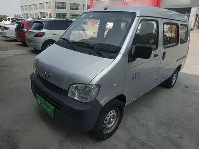 Wuling Motors Zhiguang 2021