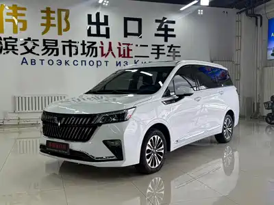 Wuling Motors Jiachen 2022