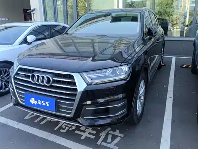 Audi Q7 2017