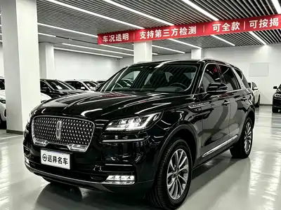 Lincoln Aviator 2021