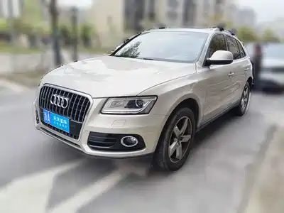 Audi Q5 2015