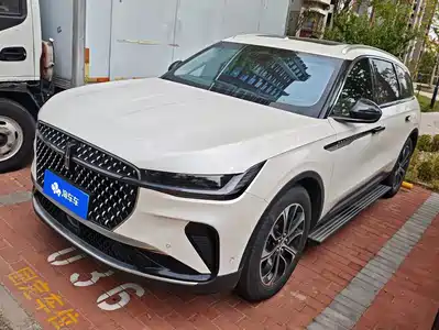 Lincoln Nautilus 2023
