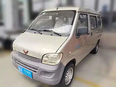 Wuling Motors Zhiguang 2014
