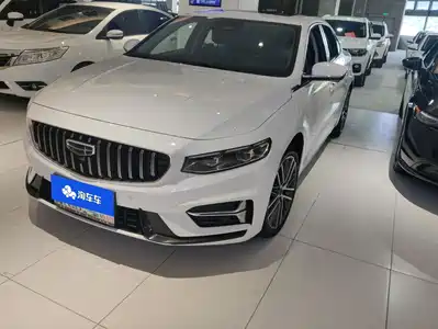 Geely Xing Rui 2023