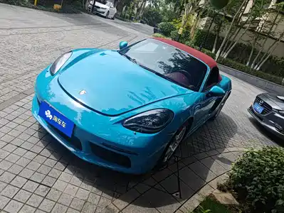 Porsche 718 2020