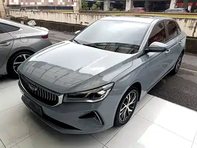 Geely Emgrand 2023