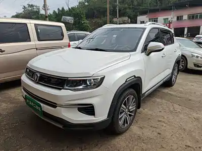 Changan CS35 PLUS 2019