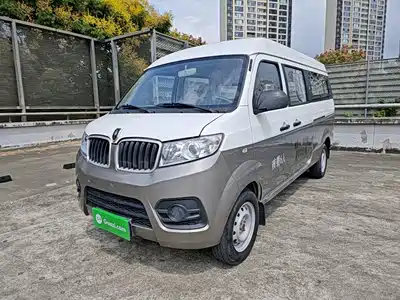 Jinbei New Hiace X30L 2022