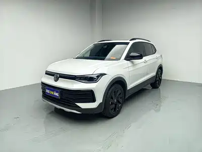 Volkswagen Tharu 2024