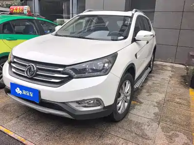Dongfeng Aeolus Fengshen AX7 2015