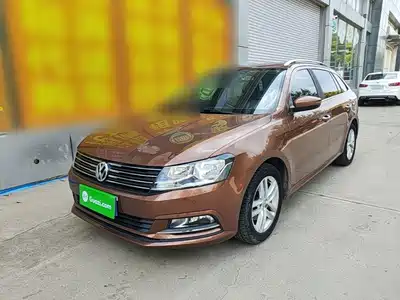 Volkswagen Lavida Tour 2018