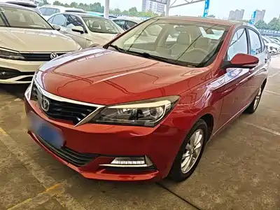 Changan Yuexiang V7 2017