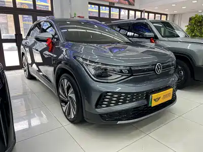 Volkswagen ID.6 2022