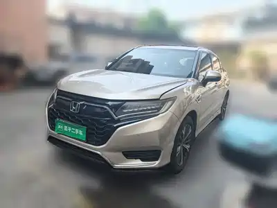 Honda UR-V 2020