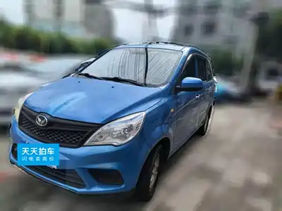 BAIC Huansu H2 2016