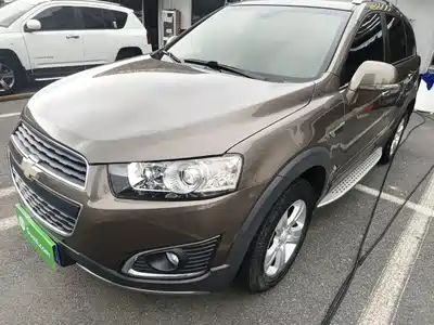 Chevrolet Captiva 2017