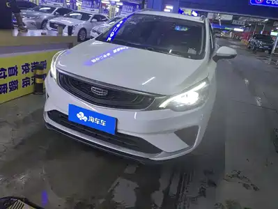 Geely Emgrand GS 2020