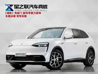 AITO Wenjie M6 2026