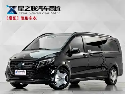 Mercedes-Benz V-Class 2024