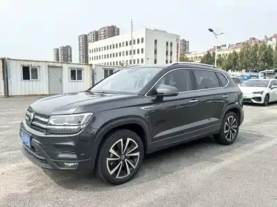 Volkswagen Tharu 2021