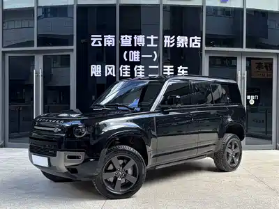 Land Rover Defender 2022