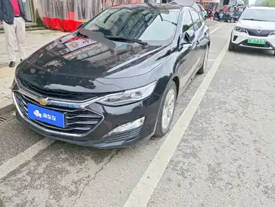Chevrolet Malibu XL 2020
