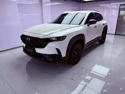 Mazda CX-50 Xingye 2023