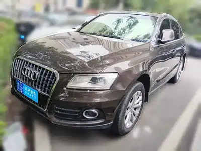Audi Q5 2013