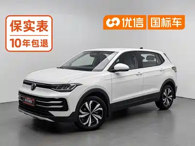 Volkswagen Tharu 2024