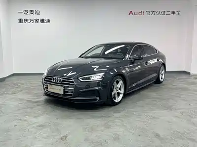 Audi A5 (Import) 2020
