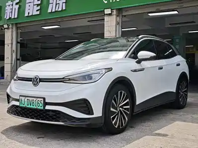 Volkswagen ID.4 2022