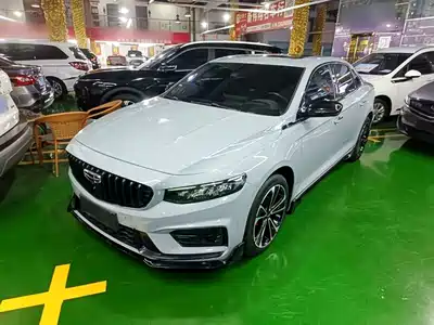 Geely Xing Rui 2022