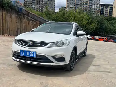 Geely Emgrand GS 2017