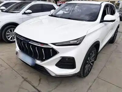 Changan Oshan Oushang X5 2021