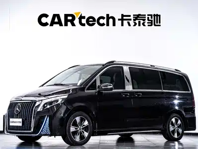 Mercedes-Benz V-Class 2019