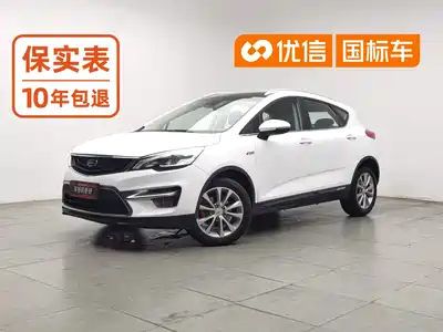 Geely Emgrand GS 2018