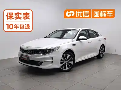 Kia K5 2018