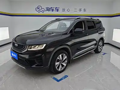 Geely Haoyue 2021