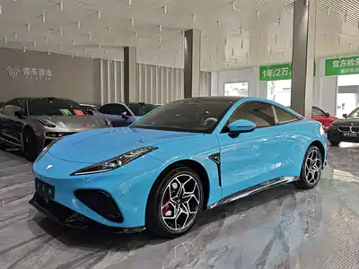Nezha Auto GT 2023