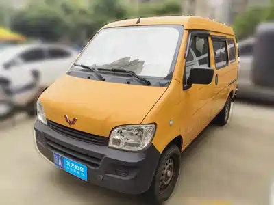 Wuling Motors Zhiguang 2017