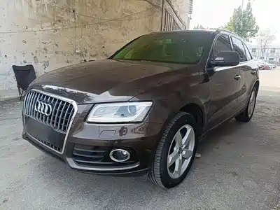 Audi Q5 2017