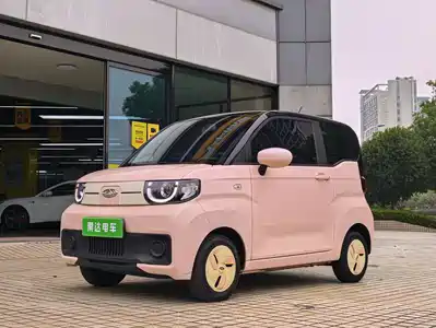 QQ New Energy QQ Ice Cream 2023