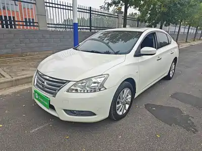 Nissan Sylphy 2015