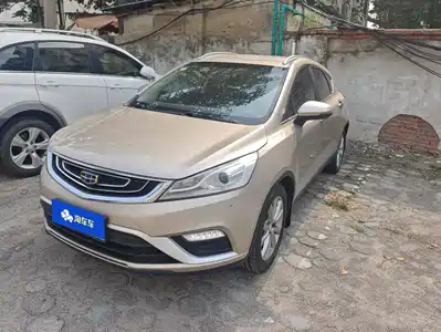 Geely Emgrand GS 2017